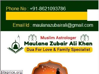 maulanababa.com