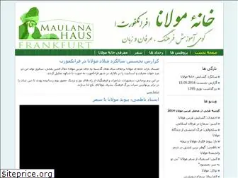 maulanahaus.de