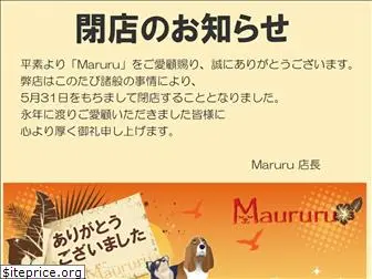 maururu-puppy.com