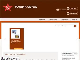 mauryaudyog.com