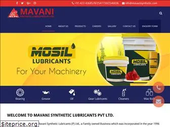 mavanisynthetic.com