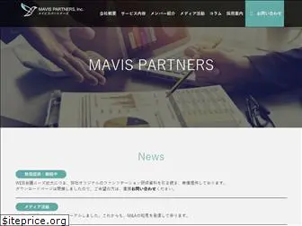 mavispartners.co.jp