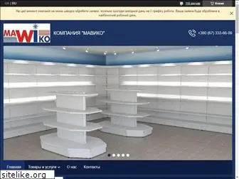 mawiko.com.ua