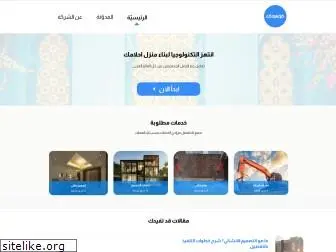 mawsouq.com