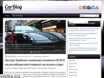 max-avtoserv.ru