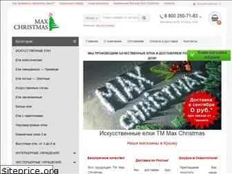 max-christmas.ru