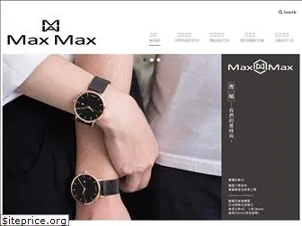 max-ontime.com