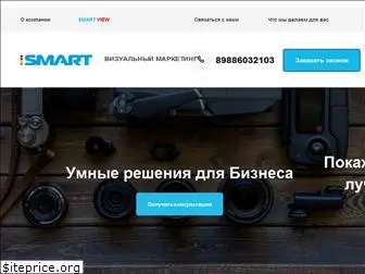 max-smartservice.ru