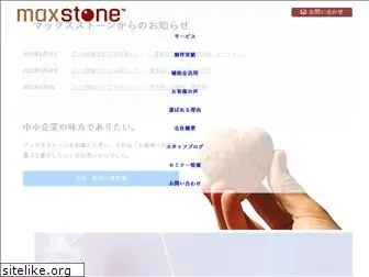 max-stone.net
