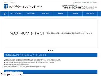 max-tact.co.jp