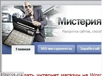 max1net.com
