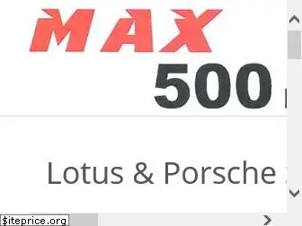 max500.com