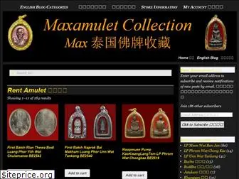 maxamulet.com