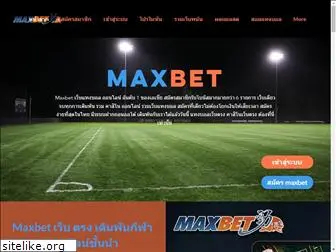 maxbetthai.net