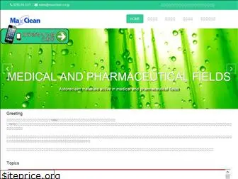 maxclean.co.jp