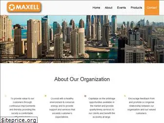 maxellgroup.ae