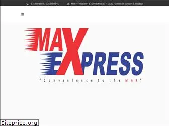 maxexpress.lk