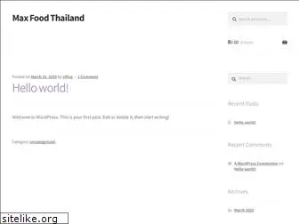 maxfoodthailand.com
