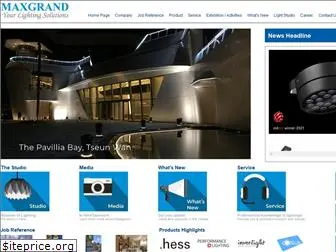 maxgrand.com.hk