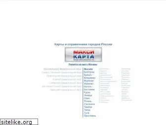 maxi-karta.ru