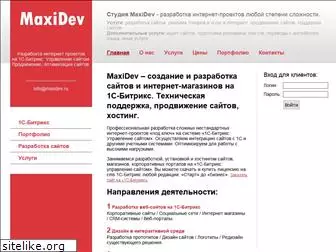 maxidev.ru