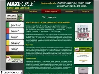 maxiforce.ru