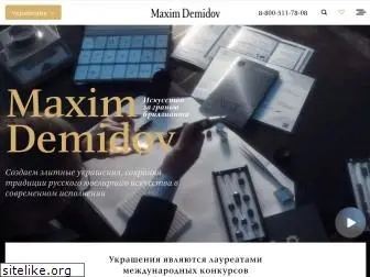 maxim-demidov.ru