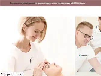maxima-clinique.ru