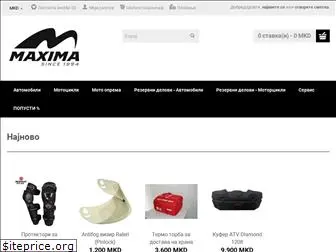 maxima.com.mk