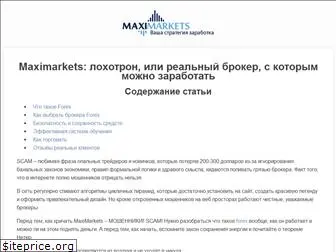 maximarkets.review