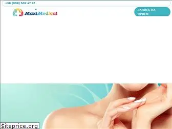 maximedical.com.ua