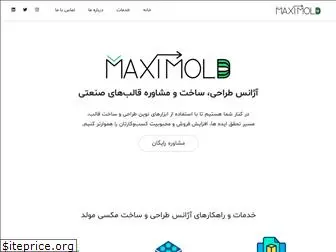 maximold.com