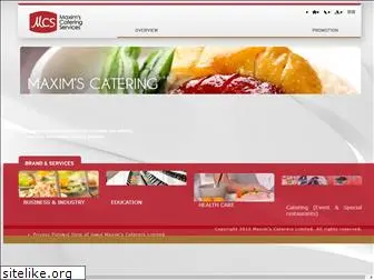 maximscatering.com.hk