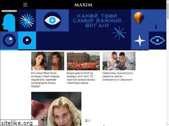 maximsports.ru