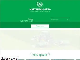 maximum-agro.ru