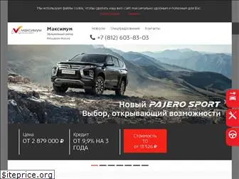 maximum-mitsubishi.ru