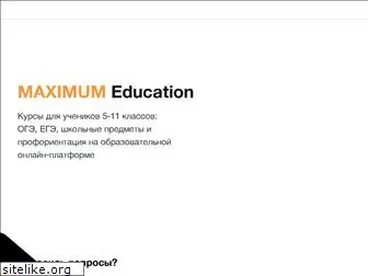 maximumtest.ru