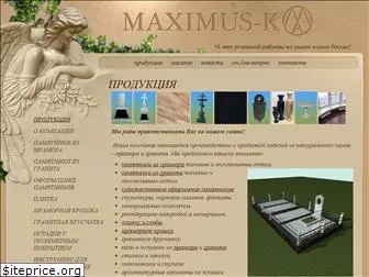 maximus-k.com
