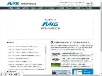 maxis-kogyo.co.jp