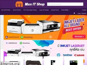 maxitshop.com