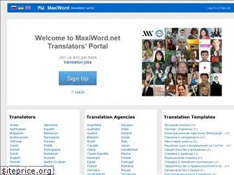 maxiword.net
