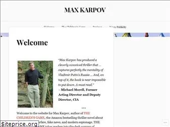 maxkarpov.com