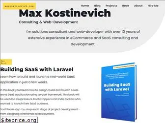 maxkostinevich.com