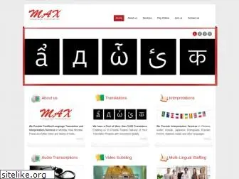 maxlanguagetranslations.com