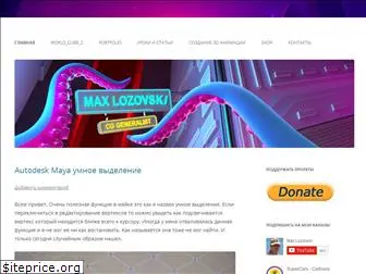 maxlozovski.com