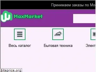 maxmarket24.ru
