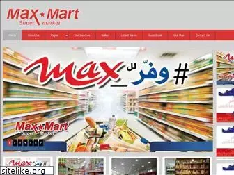 maxmart.info