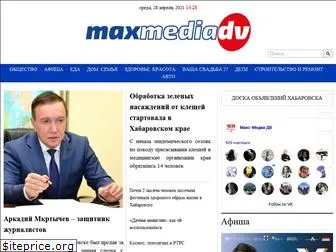 maxmediadv.ru