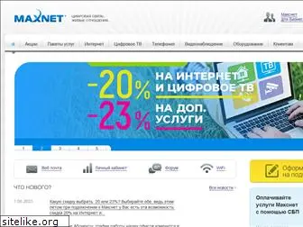maxnet.ru
