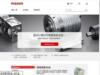 maxongroup.com.tw